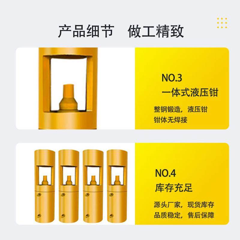 15.2钢绞线挤压机单端锚固挤压连接锁头机锚索挤压机固定挤压设备,淘宝优惠券,粉丝福利购,淘宝优惠卷