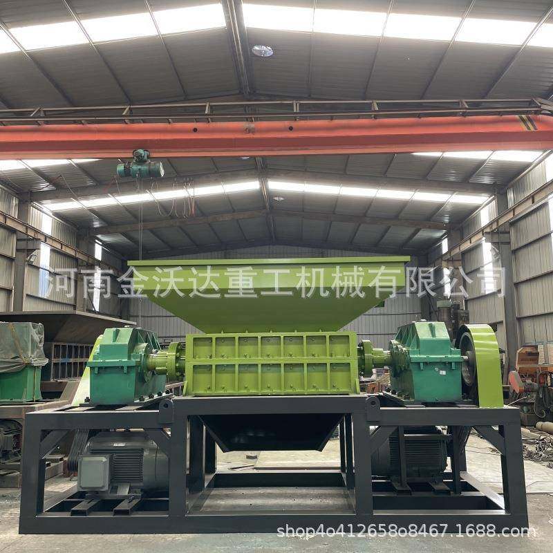 橡胶轮胎机油壶双轴撕碎机汽车坐垫沙发被褥粉碎机大口径破碎机,淘宝优惠券,粉丝福利购,淘宝优惠卷