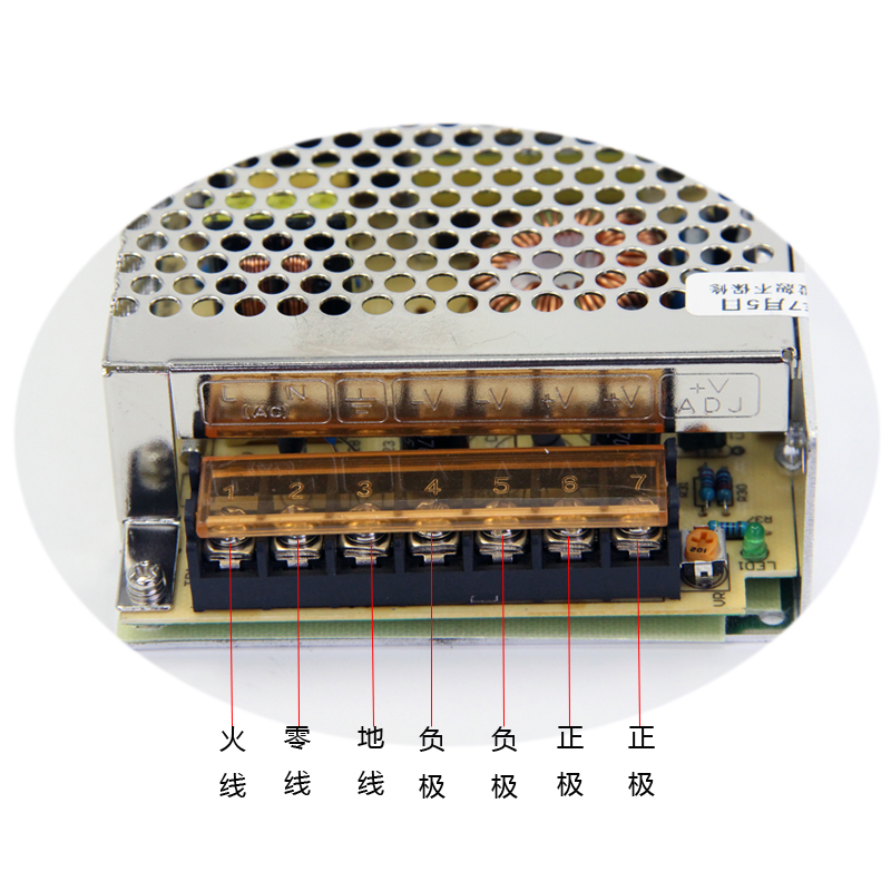 工业电源S-100-24开关电源输出100W24V4A 220V交流转直流 - 图2