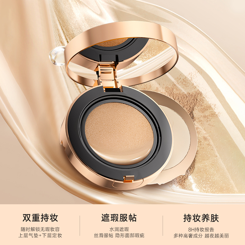 商品详情图片