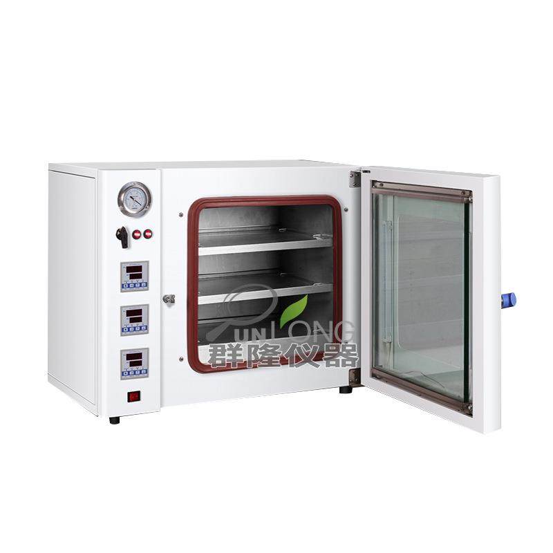 真空干燥箱实验室不锈钢恒温试验箱电热干燥箱,淘宝优惠券,粉丝福利购,淘宝优惠卷