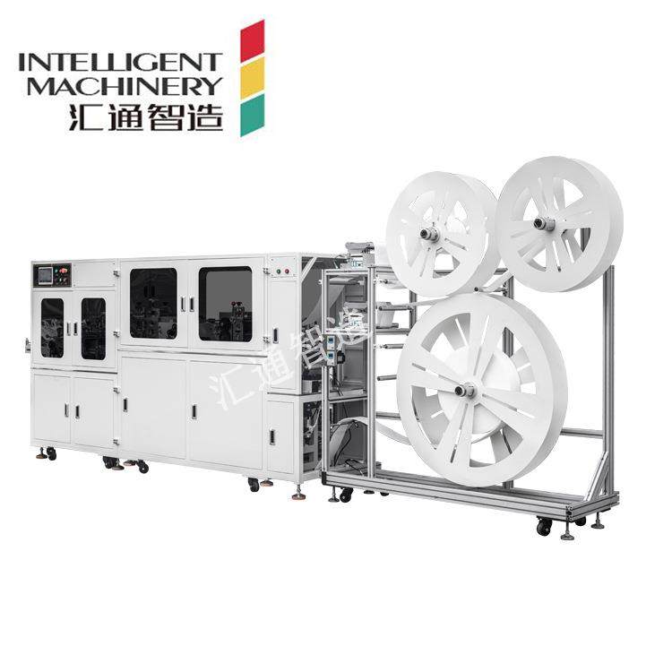 全自动第6代EPE加厚底一次性拖鞋机酒店民宿一次性环保拖鞋机,淘宝优惠券,粉丝福利购,淘宝优惠卷