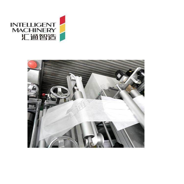 全自动第6代EPE加厚底一次性拖鞋机酒店民宿一次性环保拖鞋机,淘宝优惠券,粉丝福利购,淘宝优惠卷