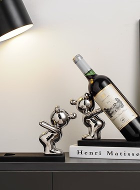 创意网红熊轻奢现代红p酒架摆件酒柜电视柜装饰客厅玄关餐边柜饰