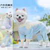 Small dog cool clothes thin pet summer ice feeling