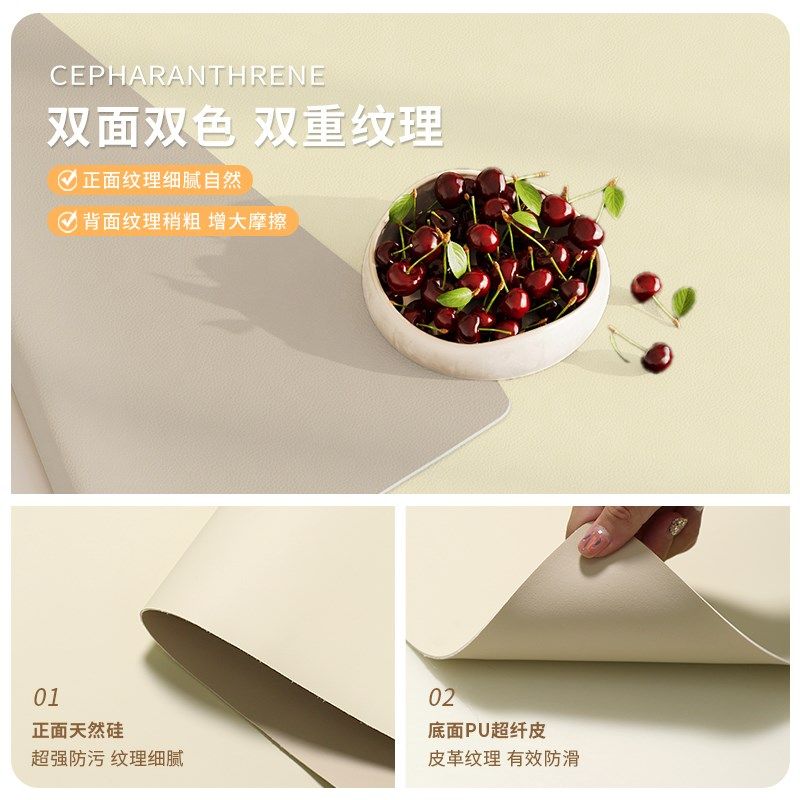 西餐垫防水防油免洗硅胶桌布奶油风餐桌垫家用防烫耐热茶杯垫碗垫,淘宝优惠券,粉丝福利购,淘宝优惠卷