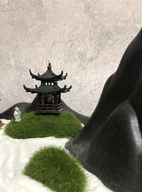 枯山水 陶瓷山脉底座 紫砂陶瓷底座 盆景苔藓底盘 沙盘