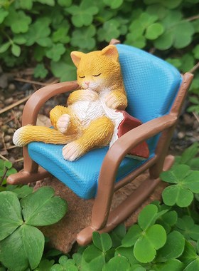 创意爱摇椅美梦小猫咪办公桌造景树脂仿真装饰送礼