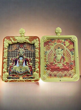 龙五爷双面立体唐卡八大守护神扎基拉姆前世今生铜鎏金佛牌吊坠