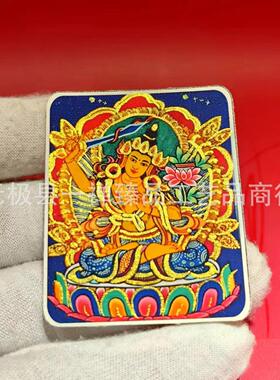 唐卡描金本命佛守护神唐卡吊坠尺寸4*5文殊普贤菩萨黄财神可定图