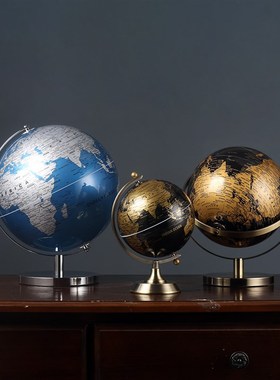 旋转地球仪模型高级感摆件轻奢高档客厅酒柜书柜办公室桌面装饰品