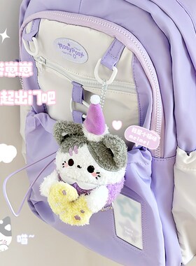 柔设爱办公室电脑桌屏幕装饰显示器装饰治愈系玩偶