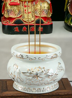 陶瓷供佛香炉上香家用室内佛前财神观音香薰炉碗浮雕莲花寺庙香炉