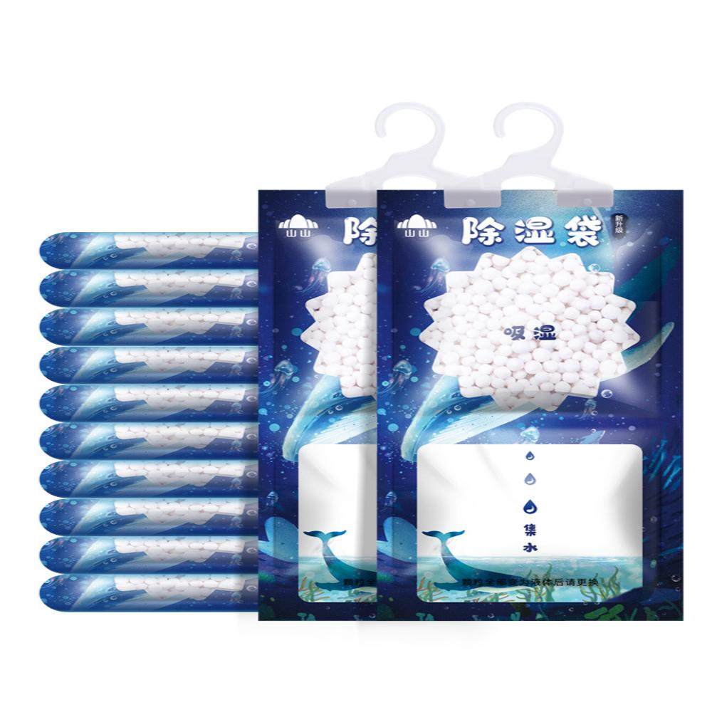山山吸水除湿袋可挂式防霉干燥剂防潮剂衣柜室内房间吸潮吸湿,淘宝优惠券,粉丝福利购,淘宝优惠卷
