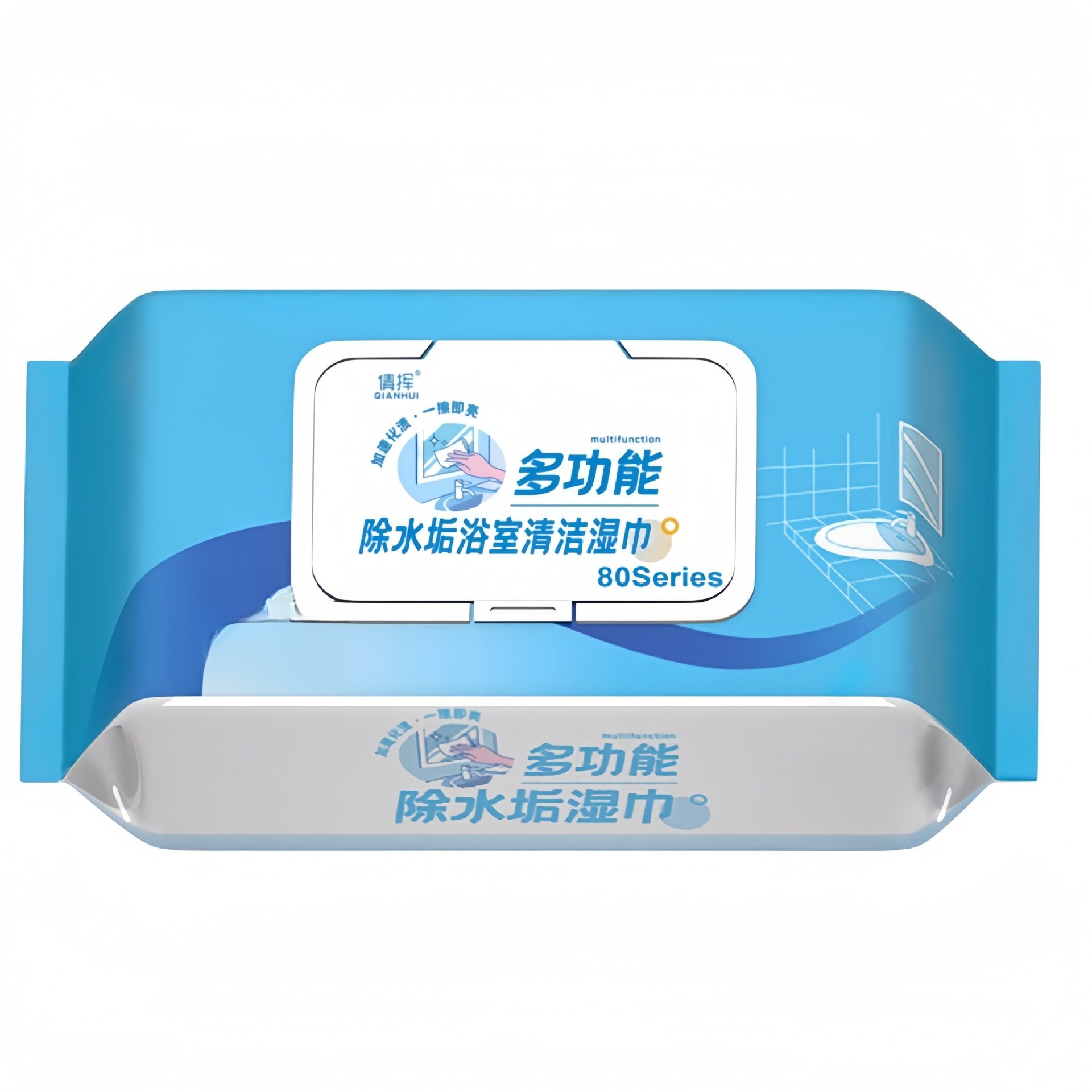 除水垢卫生湿巾 多功能厨房浴室玻璃瓷砖水垢清洁除垢家用 湿纸巾,淘宝优惠券,粉丝福利购,淘宝优惠卷