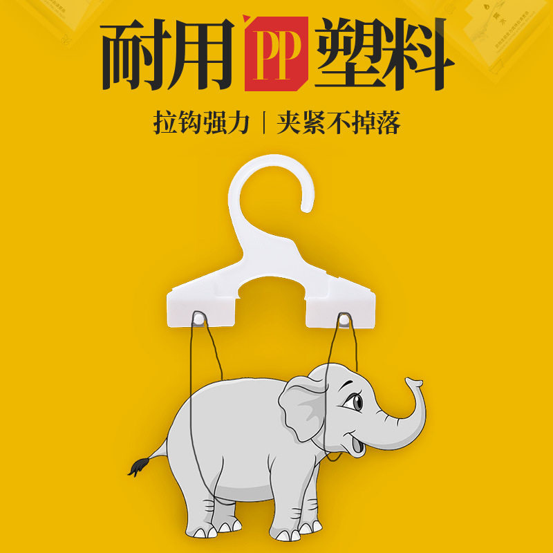 山山除湿袋防潮防霉干燥剂可挂式吸湿吸水衣柜室内去湿气宿舍,淘宝优惠券,粉丝福利购,淘宝优惠卷