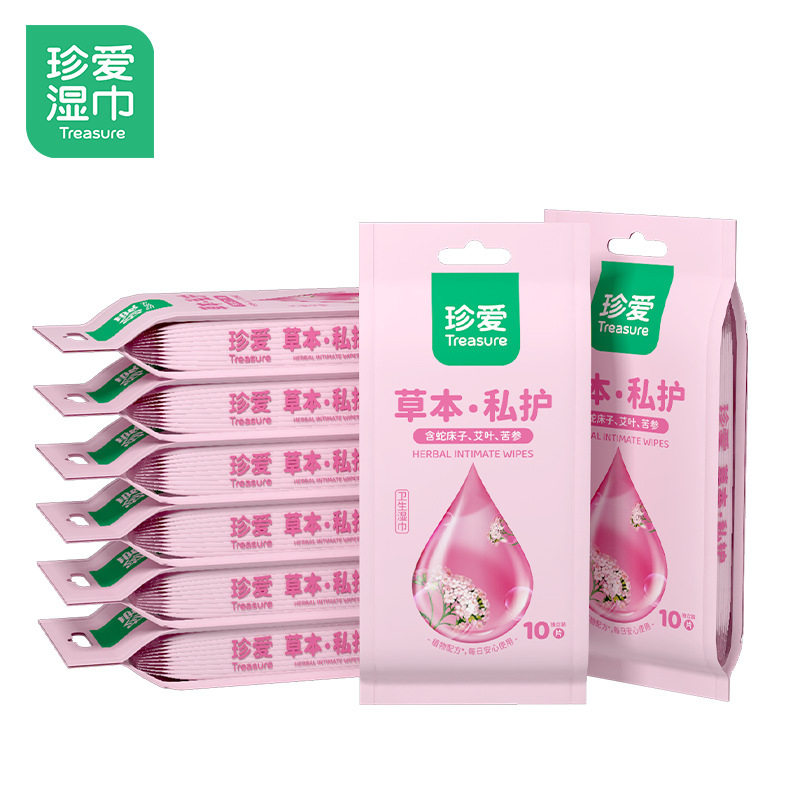 珍爱装单片洁阴湿巾女性私处护理卫生男女成人湿纸巾100片,淘宝优惠券,粉丝福利购,淘宝优惠卷
