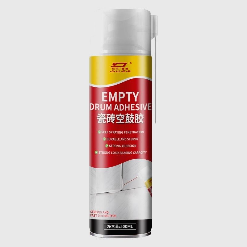 瓷砖空鼓胶修复注射修补胶胶强力粘合剂地砖翘粘接裂缝缝隙,淘宝优惠券,粉丝福利购,淘宝优惠卷