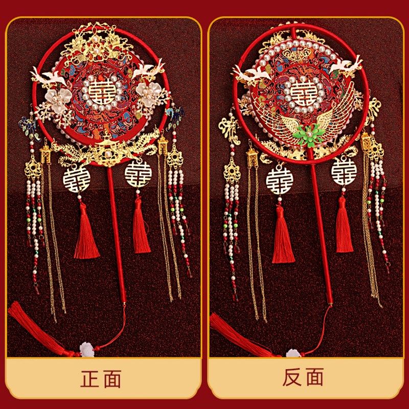 团扇结婚新娘秀禾di材料包中式出嫁喜扇明制手工婚扇子成品面,淘宝优惠券,粉丝福利购,淘宝优惠卷