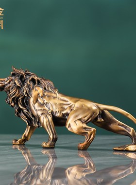 《王者归来》铜金岁月狮子黄铜摆件工艺品家居办公室客厅书房装饰