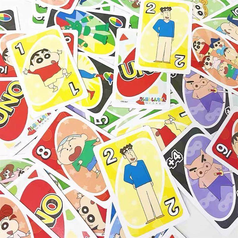 Ensky蜡笔小新UNO联名卡牌高颜值桌游卡片再版周边扑克牌娱乐用品,淘宝优惠券,粉丝福利购,淘宝优惠卷
