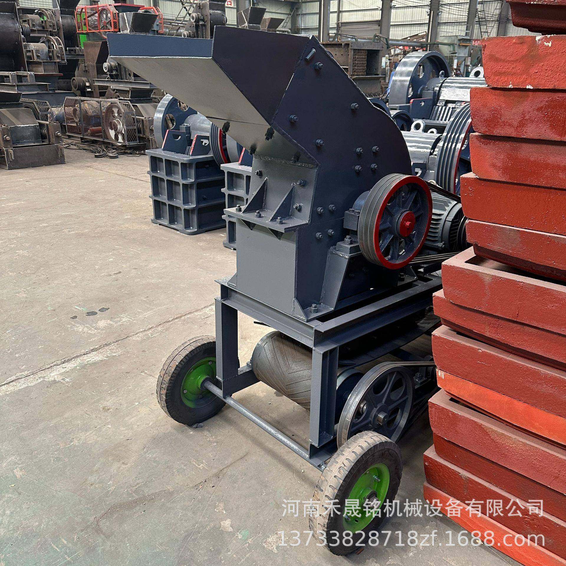 小型移动式带输送机组合pc-240*450锤式破碎机适用于砖瓦碎片制砂,淘宝优惠券,粉丝福利购,淘宝优惠卷