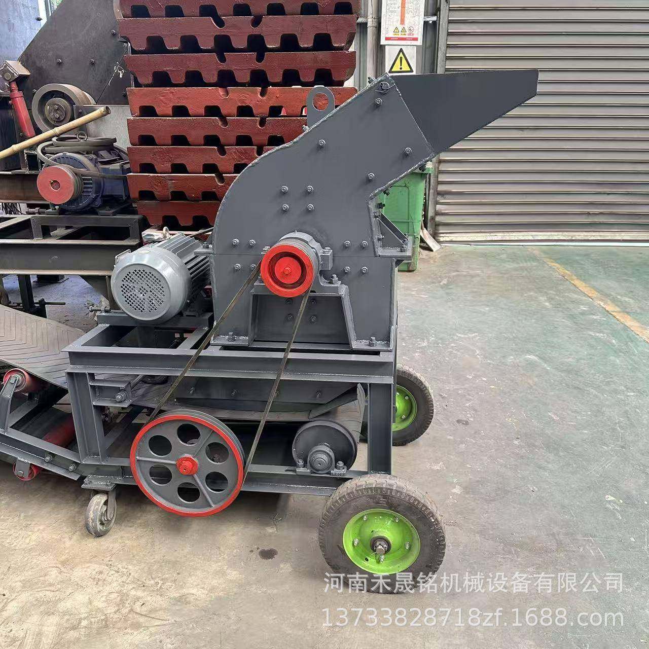 小型移动式带输送机组合pc-240*450锤式破碎机适用于砖瓦碎片制砂,淘宝优惠券,粉丝福利购,淘宝优惠卷