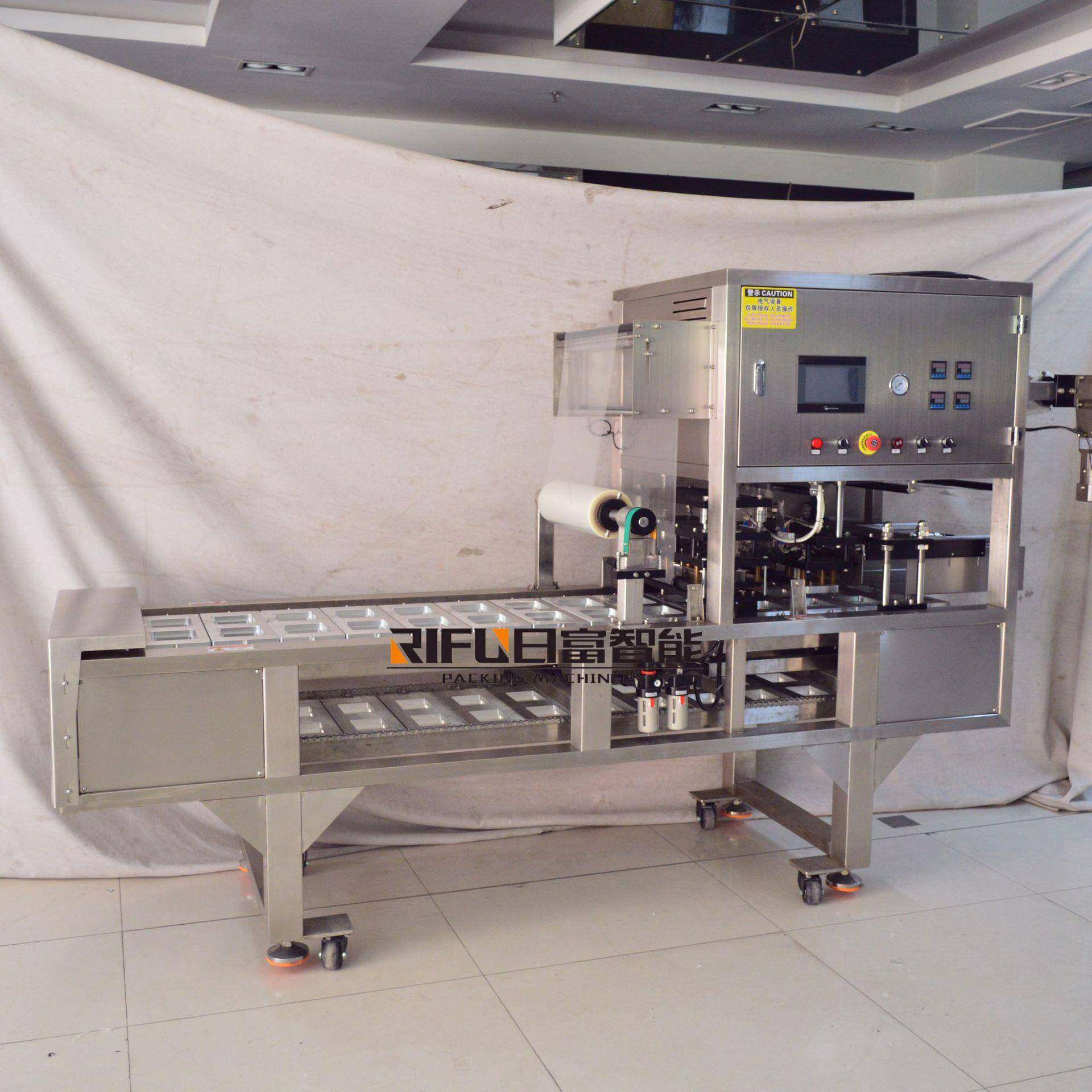 果干豆类制品一出二自动塑杯封口机零食杯装盒装封口设备,淘宝优惠券,粉丝福利购,淘宝优惠卷