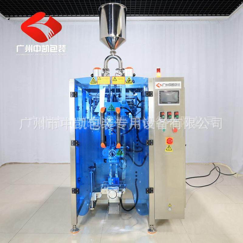 精华面霜液体双列圆角袋包装机漱口水夹拉式高速两列机厂家直销,淘宝优惠券,粉丝福利购,淘宝优惠卷