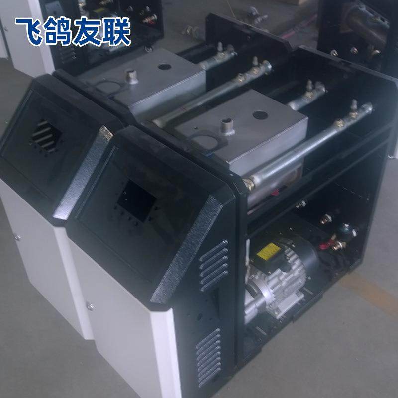 自动恒温模温机工业级6KW注塑自动高温油式水式模具恒温机模温机,淘宝优惠券,粉丝福利购,淘宝优惠卷