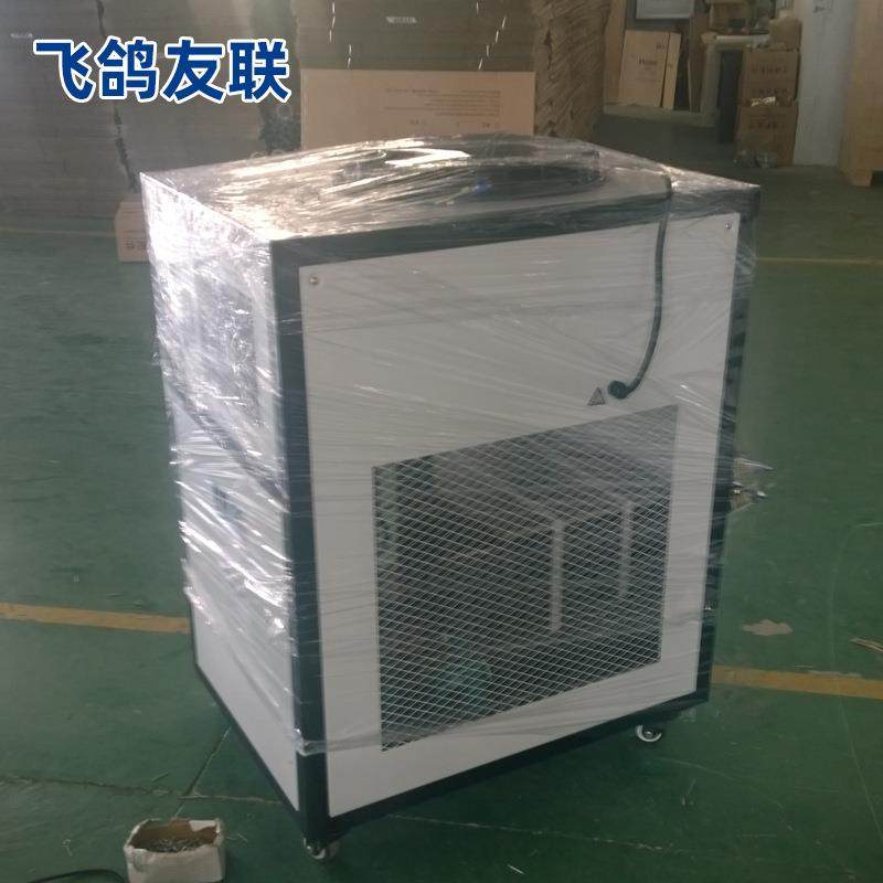 自动恒温模温机工业级6KW注塑自动高温油式水式模具恒温机模温机,淘宝优惠券,粉丝福利购,淘宝优惠卷