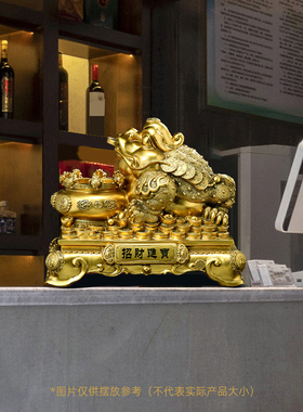 招财进宝金蟾摆件聚宝盆客厅办公室前台收银柜台装饰品Y店铺开业