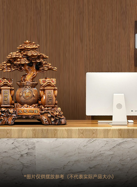 生意兴隆招财发财树摆件狮子客厅办公室收L银台装饰品店铺开业礼