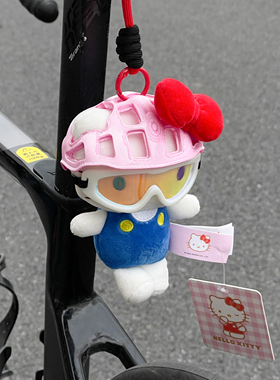 KT骑行挂件正版hellokitty公仔自行车头盔装饰包包挂件毛绒玩偶