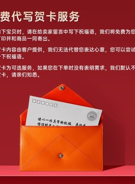 创意金箔画一帆风顺客厅装饰画送朋友礼物公司定制手工礼品