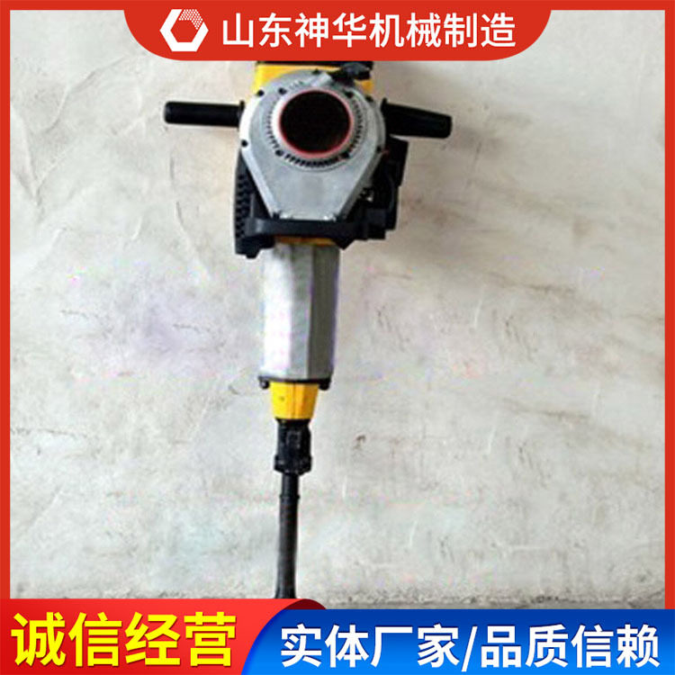 ND-45手持内燃冲击捣固镐使用效果ND-45手持内燃冲击捣固镐,淘宝优惠券,粉丝福利购,淘宝优惠卷