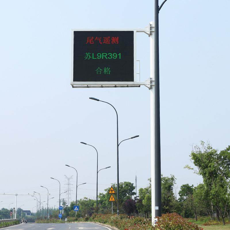 户外led显示屏高速公路双色屏龙门架显示屏F型交通诱导屏,淘宝优惠券,粉丝福利购,淘宝优惠卷