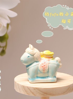 唐三彩新款小胖马Q萌可爱手工陶瓷创意文创摆件礼品博物馆文创