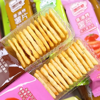 洽洽喀吱脆非油炸薯片鸡汁番茄味办公室膨化解馋零食小吃网红爆款