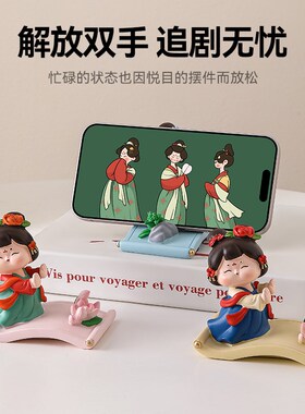 西安文创纪念品古风唐仕女u手机支架桌面可爱办公室装饰摆件小礼