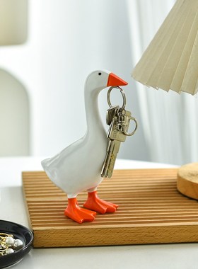 创意可爱大白鹅钥匙收纳玄关摆件家居桌面装O饰品磁铁帮你拿钥匙