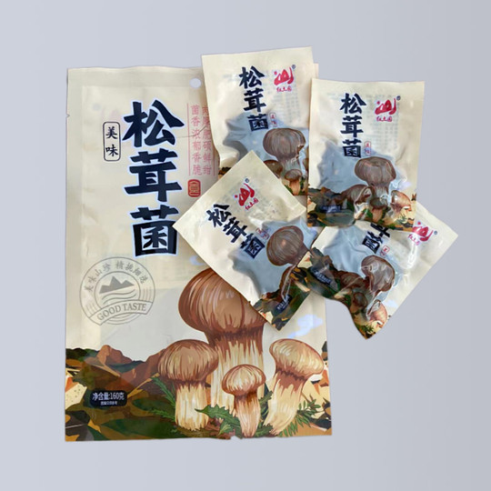 Red Soil Garden Yunnan Bacteria Copithecus galliformis Matsutake