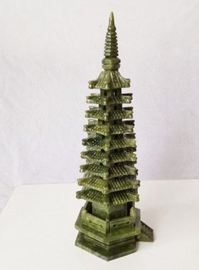 玉石九层文昌塔摆件客厅书房办公室摆设送学生桌面家居装饰礼品