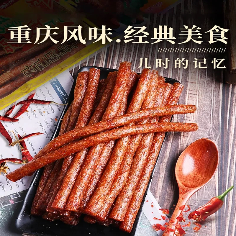 图 2