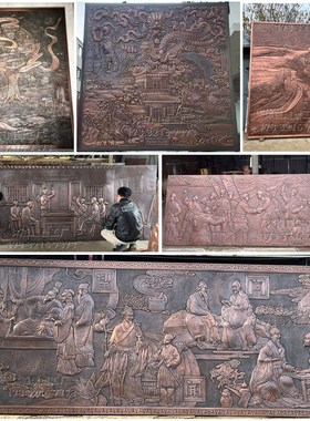 锻铜浮雕定制大型铸铜人物雕塑紫黄牌匾中医院文化背景墙壁画