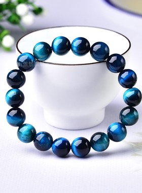 孔雀蓝虎眼石 炫蓝虎眼石天空蓝木变石手链 虎睛石猫眼石蓝虎手串