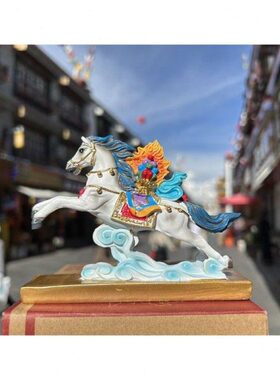 汽车摆件，小马，
