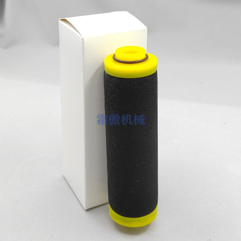 GILNT安捷伦真空泵M+ M+油雾芯排气G99 - 图2