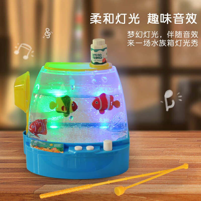 贝芬乐儿童仿真电动水族箱宝宝益智过家家迷你戏水捞鱼小鱼缸,淘宝优惠券,粉丝福利购,淘宝优惠卷