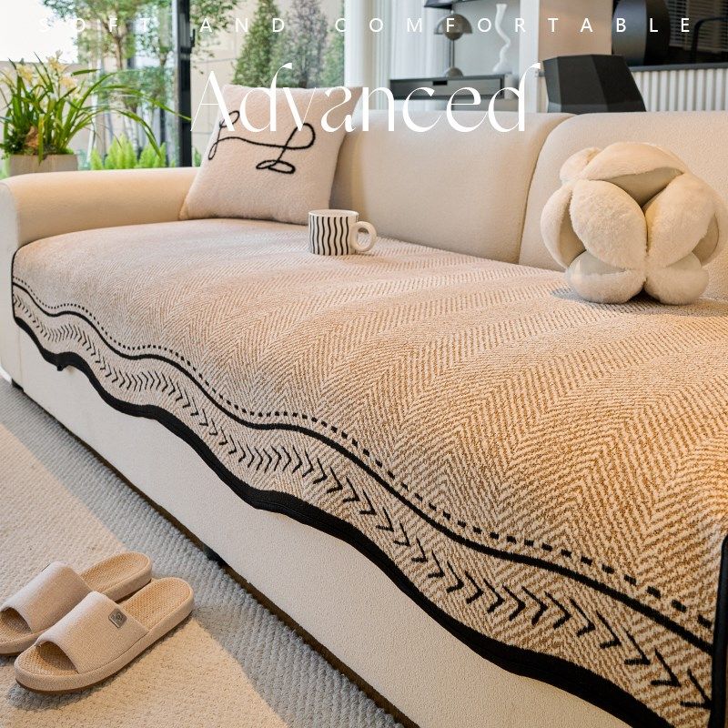 四季通用雪尼尔沙发座垫一片式规则新款固定防滑沙发坐垫子,淘宝优惠券,粉丝福利购,淘宝优惠卷